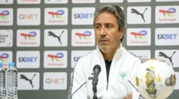 قرار حاسم.. المصري يحسم مصير تدعيم حراسة المرمى بعد تقرير علي الكوكي